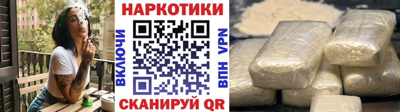 Купить закладку КОКАИН  Мефедрон  ГАШ  Марихуана  Камбарка