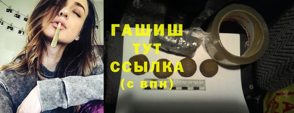 ECSTASY Елизово