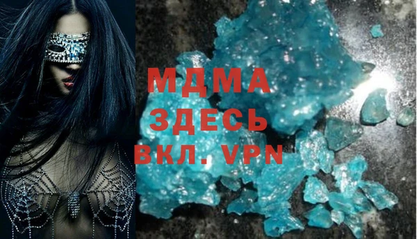 амф Елабуга