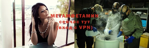 ECSTASY Елизово
