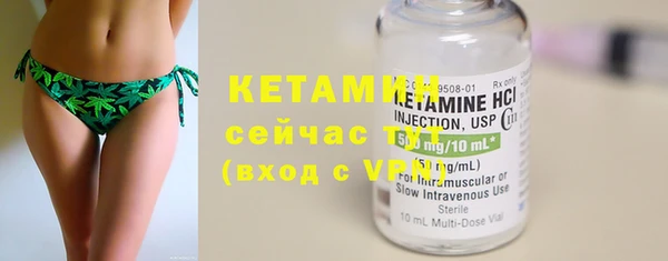 индика Липки
