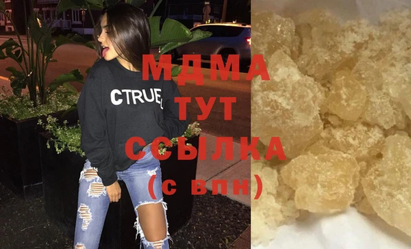 кокс Лабытнанги