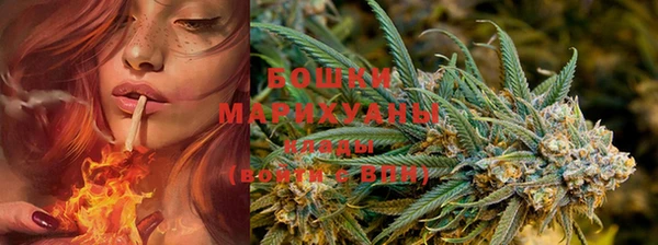 дистиллят марихуана Лагань