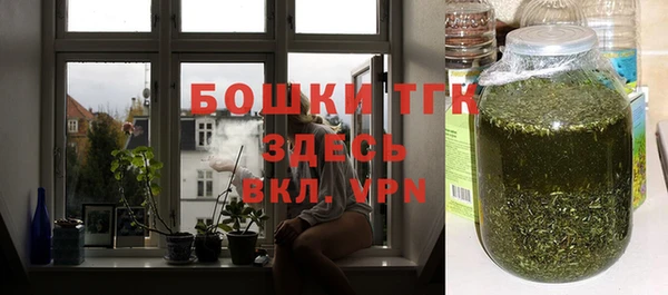 амф Елабуга